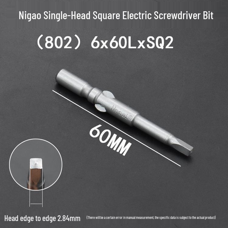 NiGao Nei Square Type Electric and Pneumatic Screwdriver Bit - Special Head 801802