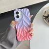 Gradient Leaf Model Phone Case For iPhone16/ 16Promax/ 16Plus/ 16Pro/ 15/ 14/ 13, Birthday Gift For Girlfriend/ Boyfriend