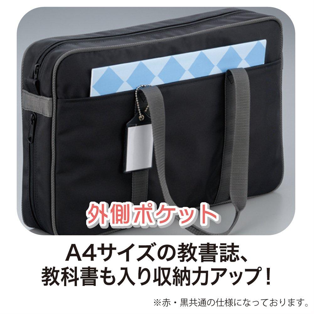 Kuretake Calligraphy Set Case Only for GA-490, Black, GG490-2