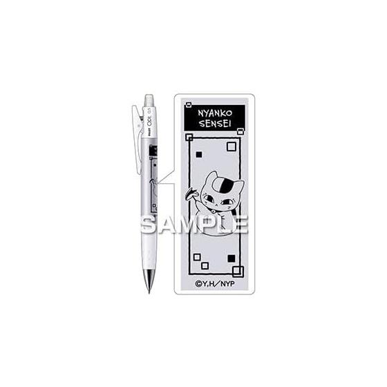 Hisago Natsume s Book of Friends Sharp Pencil Opt / Nyanko-sensei HH3861 Refill Eraser: Pilot HERFN-710