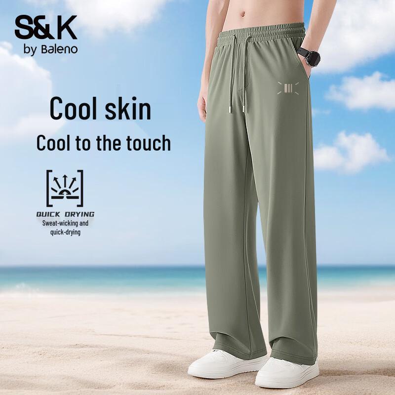 Baleno S&K Men s Summer Ice Silk Loose Casual Long Pants M