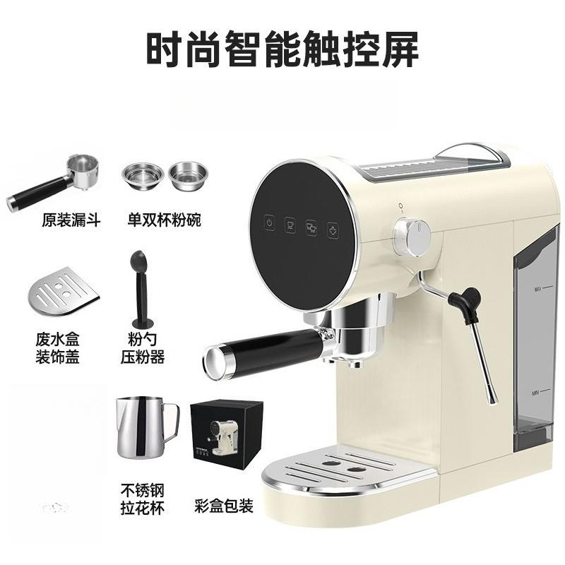 Household Semi-Automatic Espresso Coffee Machine High Pressure Extraction Milk Froth Steam Wand Compact Countertop