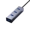 Biaz USB 3.0 High-Speed 4-Port Aluminum Hub HUB21 - Gray