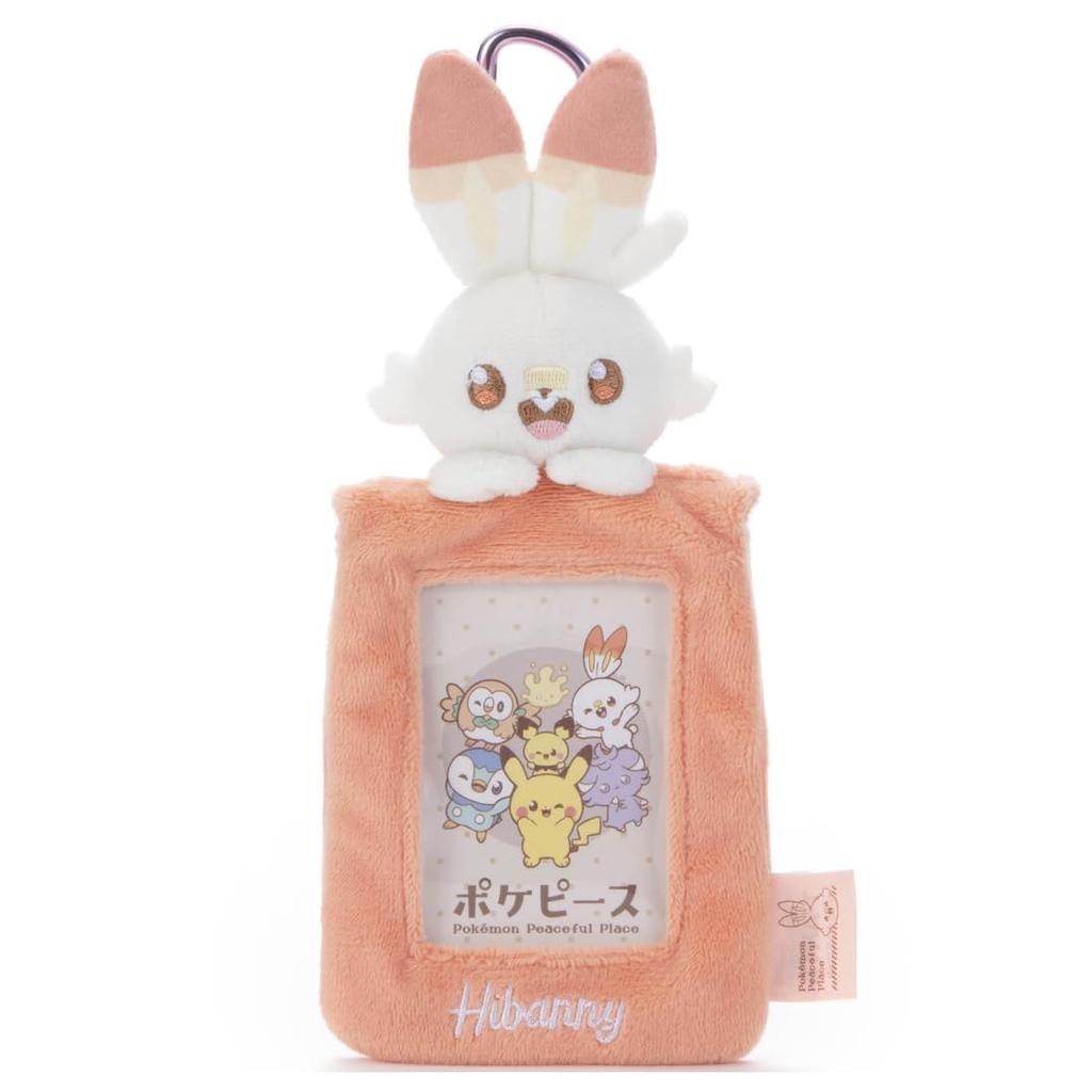 PokéPeace Plush Card Case Scorbunny Plush Toy Height: Approx. 14cm