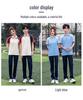 Light Blue Short-Sleeve School Uniform Set for Middle/Junior/High School Students