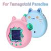 Nárazuvzdorný ochranný kryt herní konzole pro Tamagotchi Paradise virtuální elektronické zvířátko hra