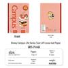 KOKUYO Campus Japan B5 Wireless Bound Lined & Grid Notebook - High Appearance Series