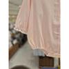 Show Chocola Baby Radel Suit Tnowus033p