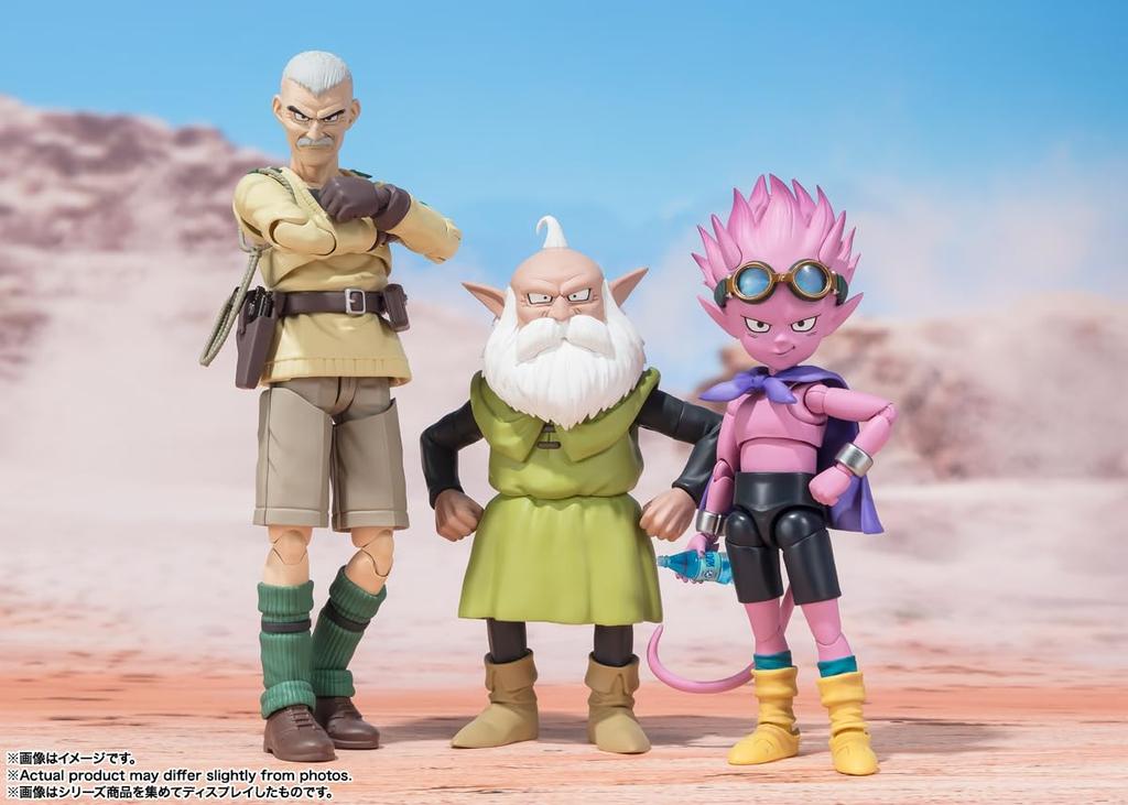 TAMASHII NATIONS SAND LAND Rao Thief 150mm 110mm PVC ABS painted movable figure S.H.Figuarts & approx. & &