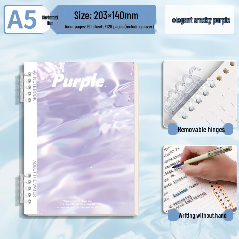 Refill Snap Binder Style: 60 A5 Lined Loose-Leaf Sheets, Thickened Paper, B5 Single Book, OPP Bag Packaging
