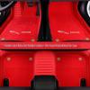 Genuine Leather Full Surround Floor Mats for Jaguar XFL, XEL, XE, XF, XJL, F-PACE, E-PACE