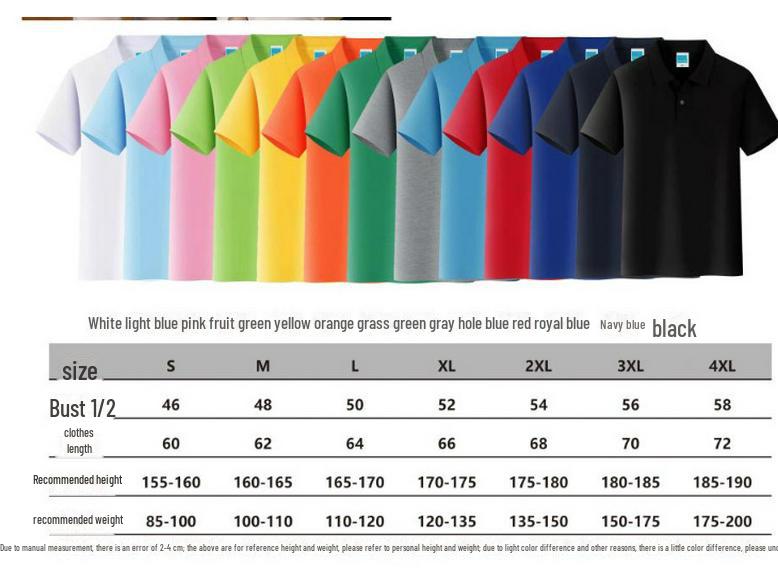 

Бавовняні футболки з лацканами на замовлення, сорочки поло, робочий одяг, сорочки з короткими рукавами та рекламний одяг із коміром XXL