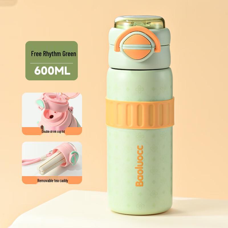 

OLOEY Kids Insulated Dual-Drink Straw Water Bottle