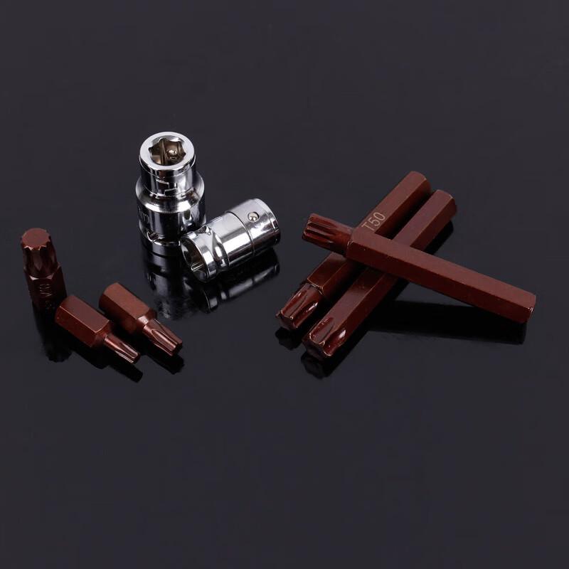 Anxuan 40-Piece Star Bit & Socket Wrench Set