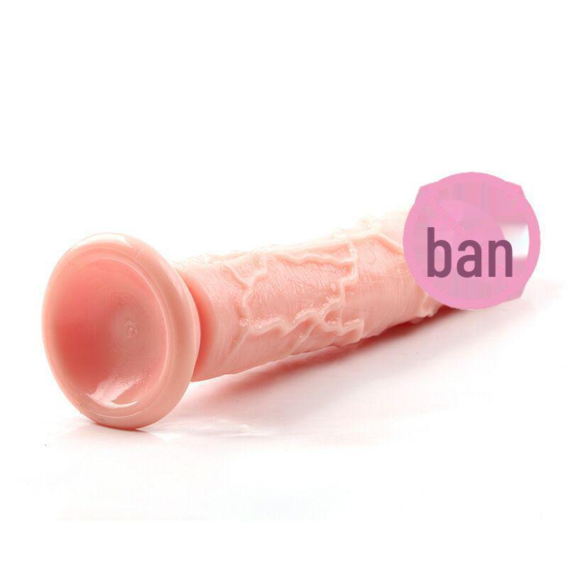 Crystal Clear Soft Female Masturbator Simulation 