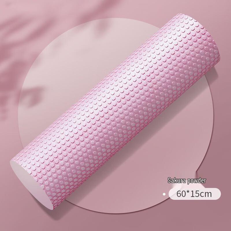 Fumaide EVA Solid Foam Yoga Roller