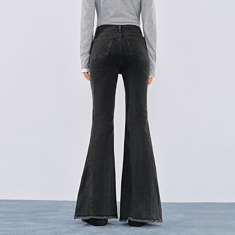 Le Tine High-Waist Slim-Fit Flared Jeans