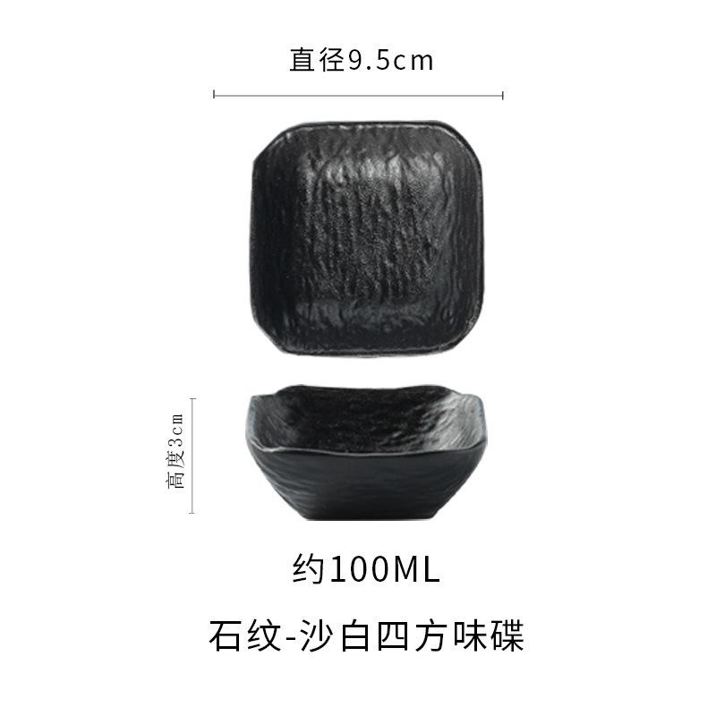 Japanese Ceramic Flavor Plate, Commercial Vinegar Dish, Household Seasoning Dish, Soy Sauce Dipping Dish, Creative Snack Plate, Hot Pot Seasoning Dish