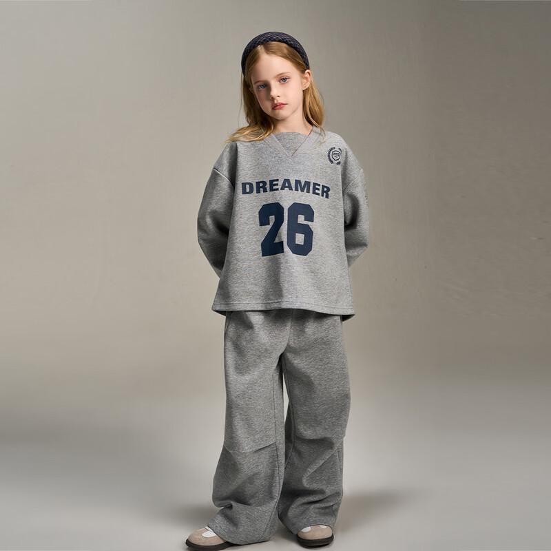Montagut Kids' Casual Two-Piece Sportswear Set