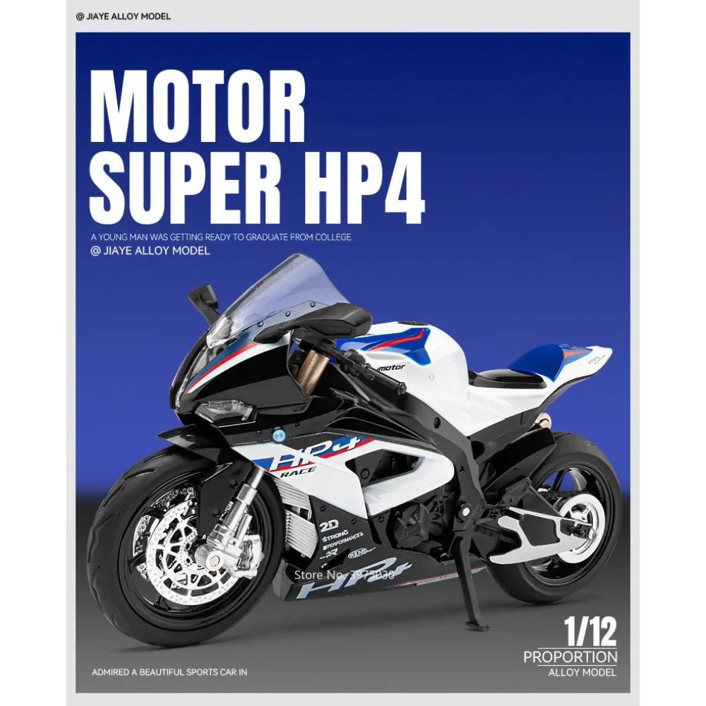 1/12 Scale BMW HP4 Motorcycle Model Car Toy Alloy Diecast Light Music Shock Absorption Motor Miniature Models Kids Birthday Gifts