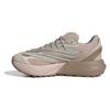 adidas Krossovki Lightblaze ATR