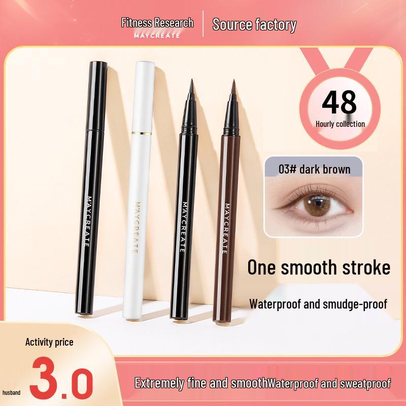 Kienboqi Quick-Dry Waterproof Long-Lasting Eyeliner