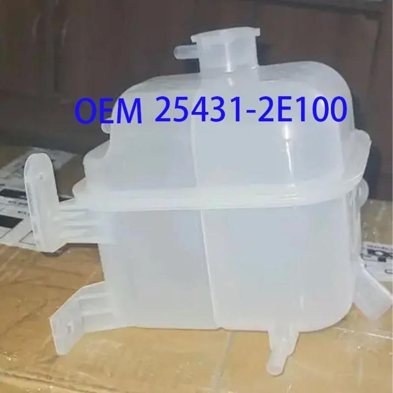 25431-2E100 25431-2E101 Nádržka chladicí kapaliny chladiče Pro optimální udržování teploty S velkou kapacitou 1,5 l