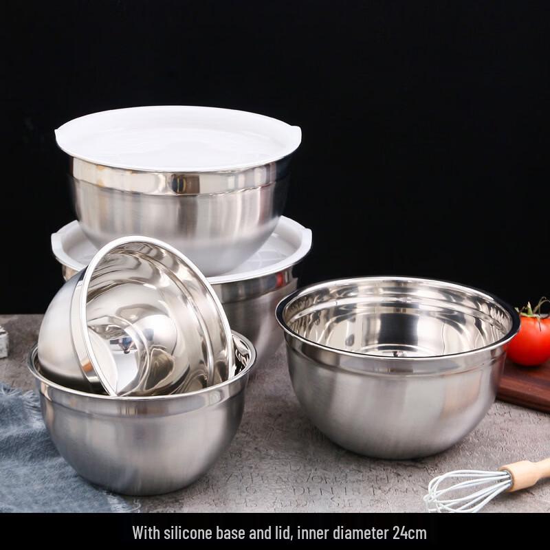 De ou Starlight Non-Slip Salad & Mixing Bowl with Lid