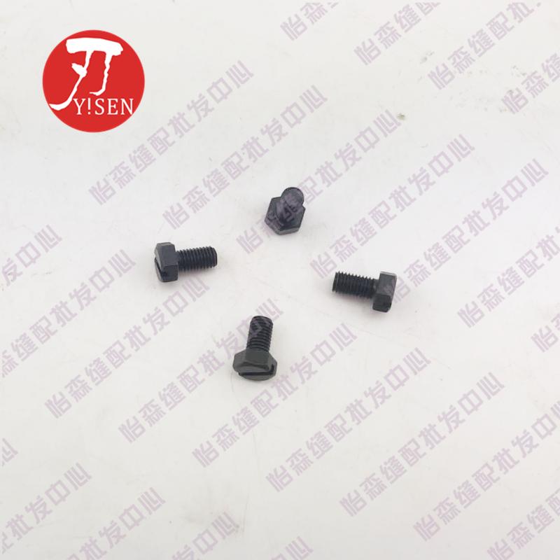 10PCS Industrial Sewing Machine Pegasus M700 M800 747 Overlock Machine Inch Covering Machine Lower Knife Screw 002193