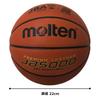 Molten Basketball JB5000 B5C5000