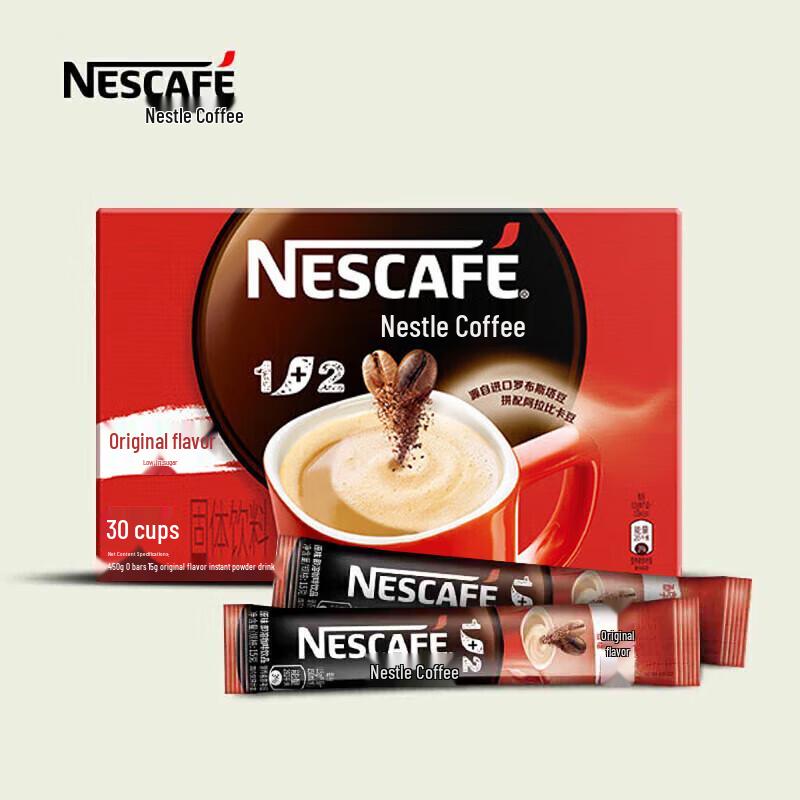 Nestlé Original Low Sugar 3-in-1 Instant Coffee