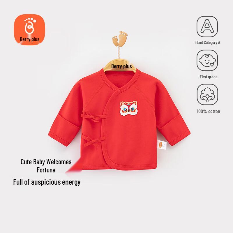 

Babyprints Unisex Red Festive Cotton Half-Back Top 66