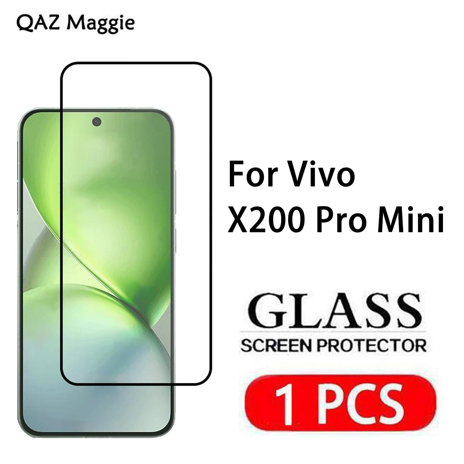 

1 шт. для Vivo X200 Pro Mini стекло защитная пленка для экрана закаленное стекло Vivo X200 Pro Mini