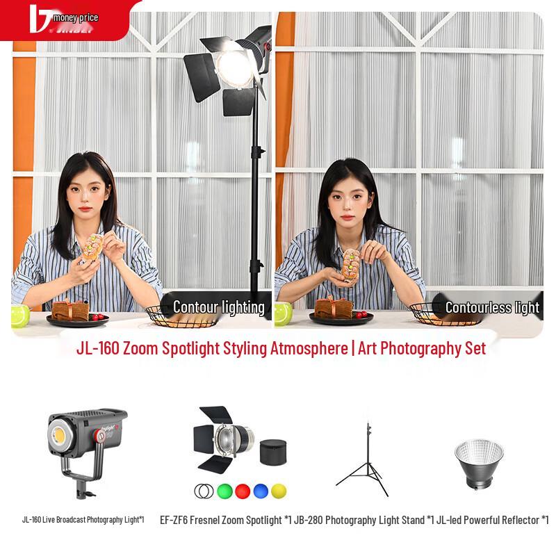 JINBEI JL160W LED Photography Fill Light Kit