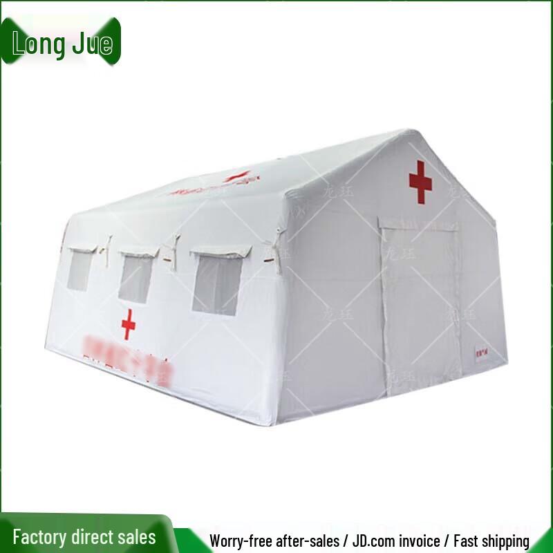Longjue White Medical Emergency Inflatable Tent
