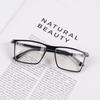 Men's Business Full-Frame Anti-Blue Light Glasses - Trendy Myopia Glasses with Prescription Option