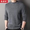 Hengyuanxiang Men's Thickened 100% Cashmere Half-Turtleneck Sweater