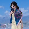 French Retro Printed Tencel Cotton Niche Headscarf Temperament Versatile Spring Autumn Scarf 110 * Shawl