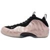 Air Foamposite One "DMV" HJ4187-001