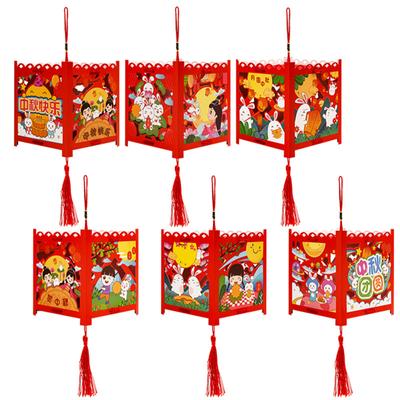Festival středu podzimu Lampion Mateřská škola Děti Ruční výroba DIY Přenosný Svítící Lampion Pro Domov