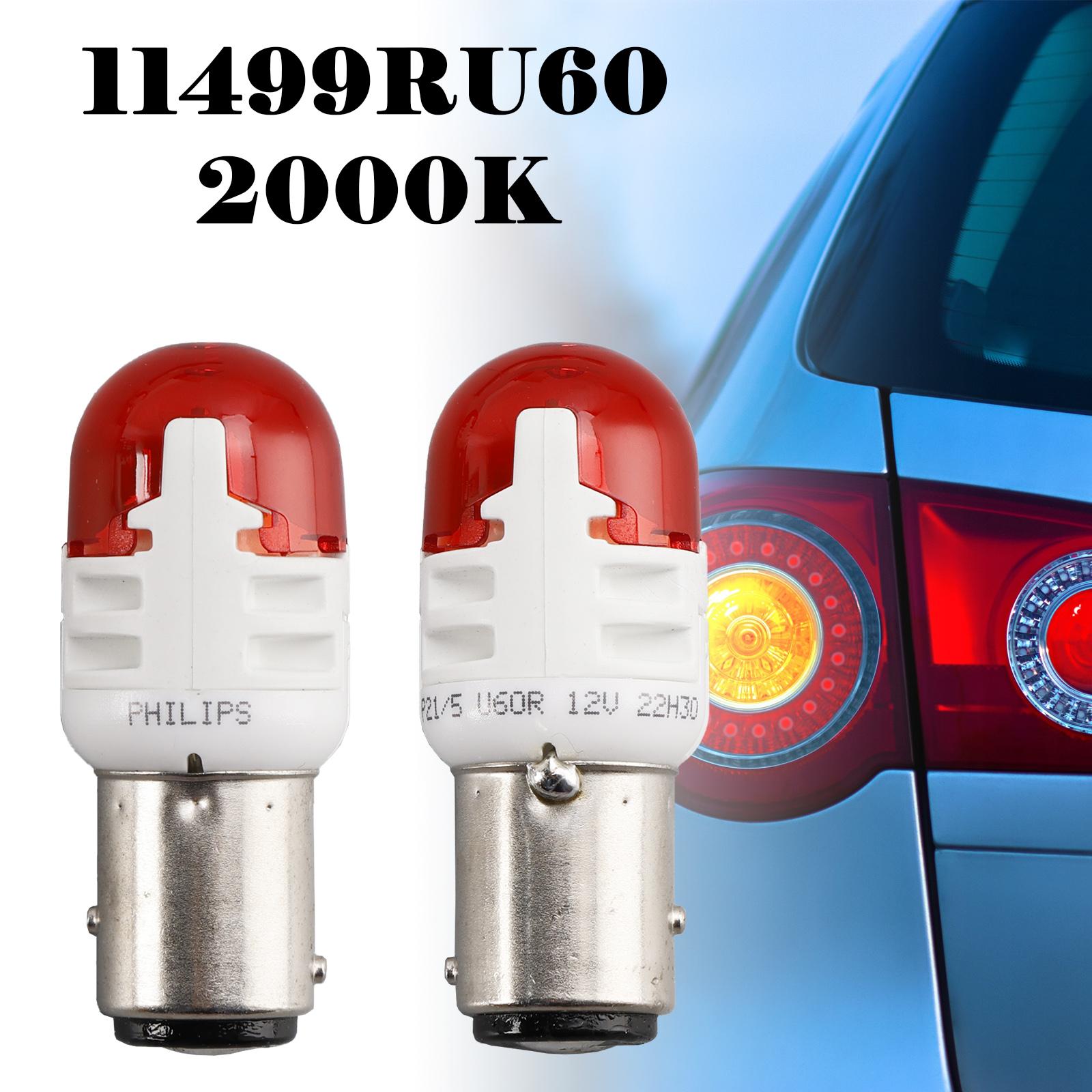 

Автомобильный светодиодный фонарь LED-RED Ultinon Pro6000 P21/5W 11499RU60 для Philip