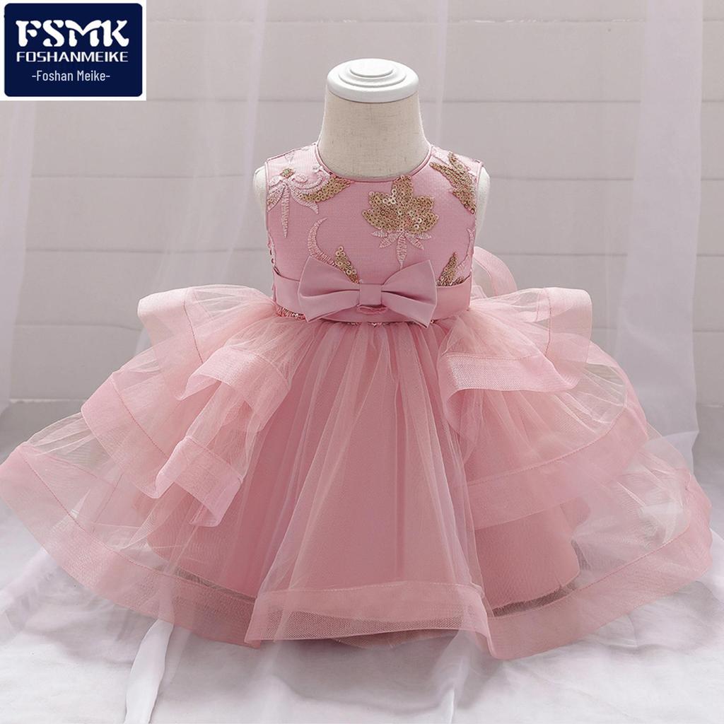 Infant & Toddler Sequined Princess Birthday Dress with Puff Skirt & Embroidery