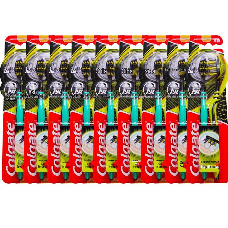 

Colgate Multi-Effect Charcoal Soft Bristle Toothbrush