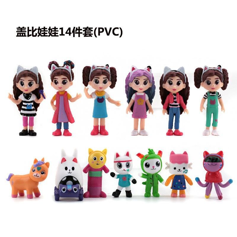 Gabby's Dollhouse 13 Styles Mini Figures Surprise Egg Car Decor Micro Landscape Statue Collectible Toys Set