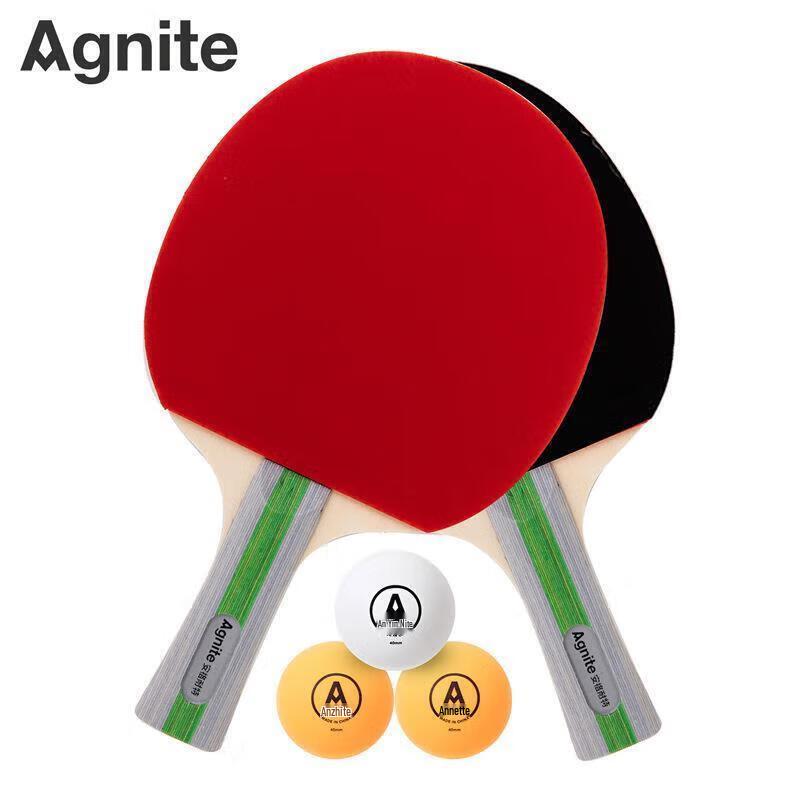 Deli Angnet Table Tennis Racket Set