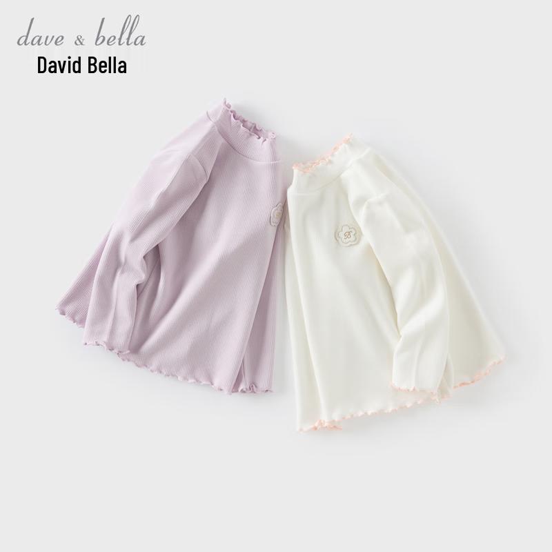 David & Bella Girls  Semi-High Neck Long Sleeve T-Shirt 90cm