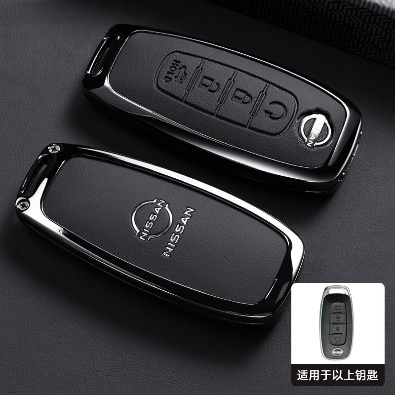4 Button Car Remote Key Case Cover Shell for Nissan Teana X-trail T33 Altima Qashqai J12 Juke Kicks Ariya 2023 Auto Accessories