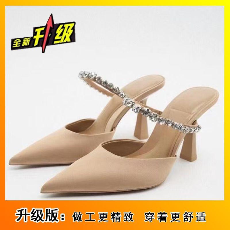 Thin heels, pointed toes, women's high heels, summer new hollowed-out cool slippers, heightened non-slip bag head half-support shoes