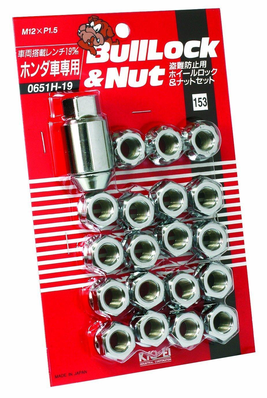 

Гайка M12 x для 20 деталей KYO-EI Замок, 19-гранный, P1.5, 5H, Автомобили, Штук, Номер 0651H-19