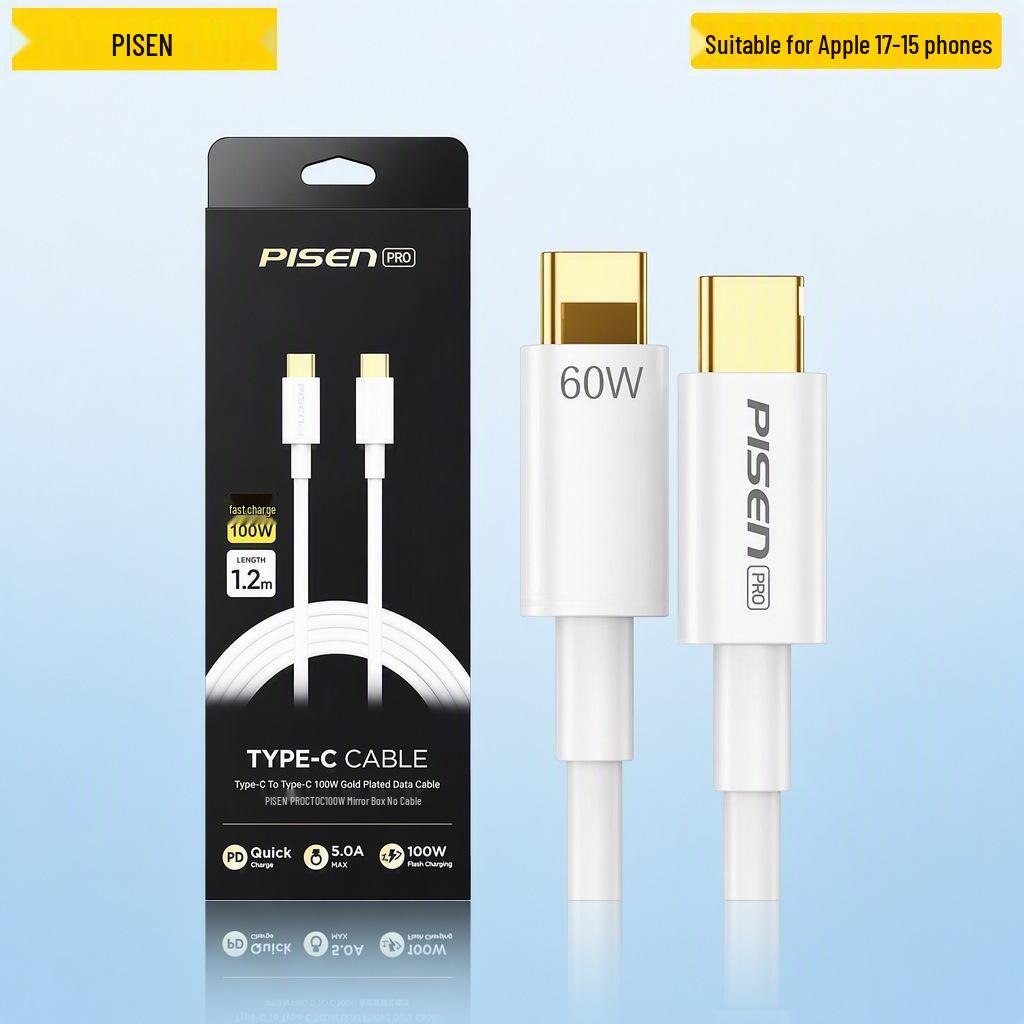 PISEN Fast Charging Cable for iPhone 12 Pro Max, 14, and 16